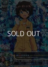 【KR】レオポンさんチーム スズキ