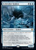 【英語Foil】氷砕きのクラーケン/Icebreaker Kraken