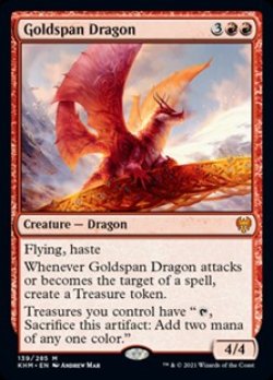 画像1: 【英語】黄金架のドラゴン/Goldspan Dragon