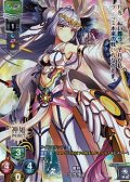 【KR】朧月　ツクヨミ