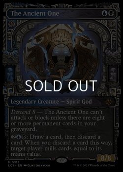 画像1: ☆特殊系【英語】古のもの/The Ancient One