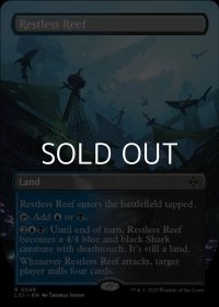☆特殊系【英語】不穏な浅瀬/Restless Reef
