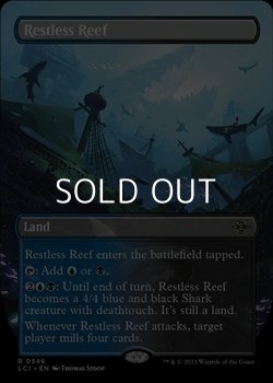 画像1: ☆特殊系【英語】不穏な浅瀬/Restless Reef