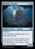 【英語】隠遁のオウムガイ/Hermitic Nautilus