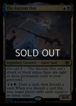 画像1: 【英語】古のもの/The Ancient One