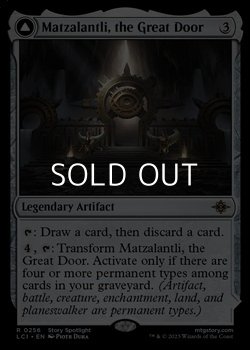 画像1: 【英語】大いなる扉、マツァラントリ/Matzalantli, the Great Door