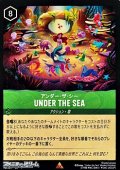 【レアFoil】アンダー・ザ・シー UNDER THE SEA