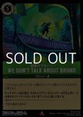 【レアFoil】秘密のブルーノ WE DON'T TALK ABOUT BRUNO