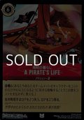 【アンコモンFoil】海賊の暮らし A PIRATE'S LIFE