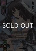 【SSP】知的で優雅な完璧副会長 白鷺 茉百合