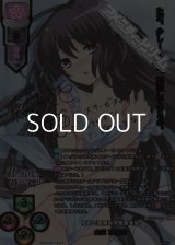 【SSP】知的で優雅な完璧副会長 白鷺 茉百合