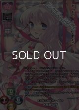 【KR】無自覚な学園のアイドル 水無瀬 桜子