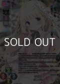 【KR】花壇仲間 小鞠 ゆい
