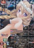 【KR】どくろラビットの看板アイドル 上杉 うた