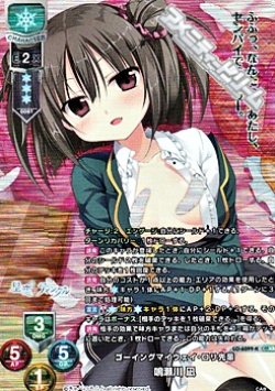 画像1: 【KR】ゴーイングマイウェイ・ロリ先輩 鳴瀬川 凪