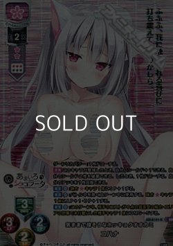 画像1: 【KR】気ままで偉そうなホッキョクオオカミ コハナ