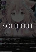 【KR】 『意志』