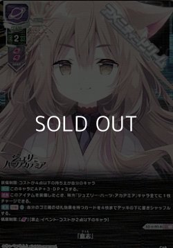 画像1: 【KR】 『意志』