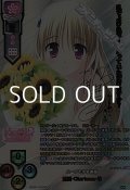 【SSP】ハーフで才色兼備 前園・Clarissa・皐