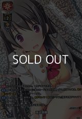 【KR】 至近距離