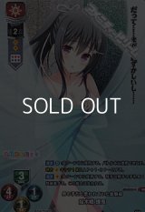 【KR】男の子だと思われていた幼馴染 桜木橋 理兎