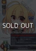 【L】 ひよひよひよりん