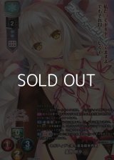 【KR】ネガティブで突っ走る絵本作家 皇鈴 紗々