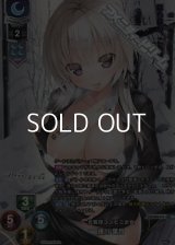 【KR】元気印コンビニ少女 掛川 葉月