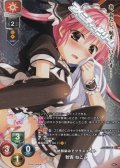 【KR】幼馴染みでクラスメイト 秋吉 ねここ