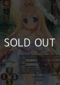 【KR】異世界のお姫様 アリエッタ