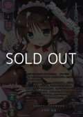 【SP】真面目でボッチな月華会会長 倉賀野 聖良
