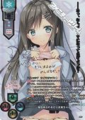 【SSP】母性あふれるロリお姉ちゃん 朝霞 汐
