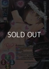 【P】ちんまいクラスメイト 沼津 潤海