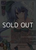 【SP】夢子を慕う百合っ子後輩 棟本 椿子