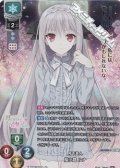 【CP】月下美人 桜小路 ルナ