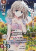 【CP】帰界子女 木下 きらら