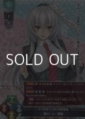 【R】クールでへっぽこ学生会長 硯川・e・涙香