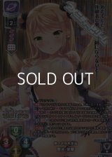 【KR】魏のお財布担当 曹洪・栄華