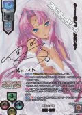 【SSP】孫呉の血脈 孫権・蓮華