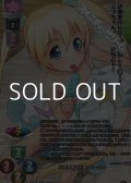 【KR】元気溌剌な正義のヒーロー ミラ