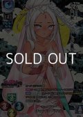 【KR】チャンドニー チャンドラ・マハル
