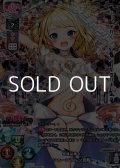 【KR】会議は踊る シェーンブルン宮殿