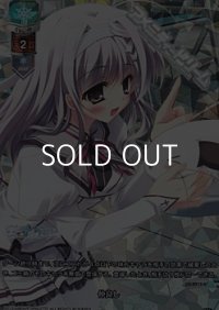 【KR】 仲良し