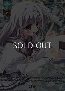 画像1: 【KR】 仲良し