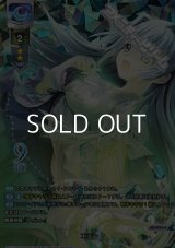 【KC】 エデン