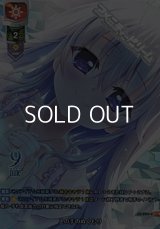 【KC】 この手のぬくもり