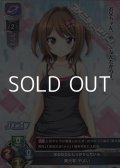 【U】年のわりにしっかりしている 美大和 やよい