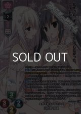 【KR】里奈を愛する百合少女 川内野 優美