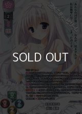 【P】自称精神的妹 氷川 里奈