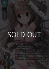 【KR】美への執念 長山 香奈